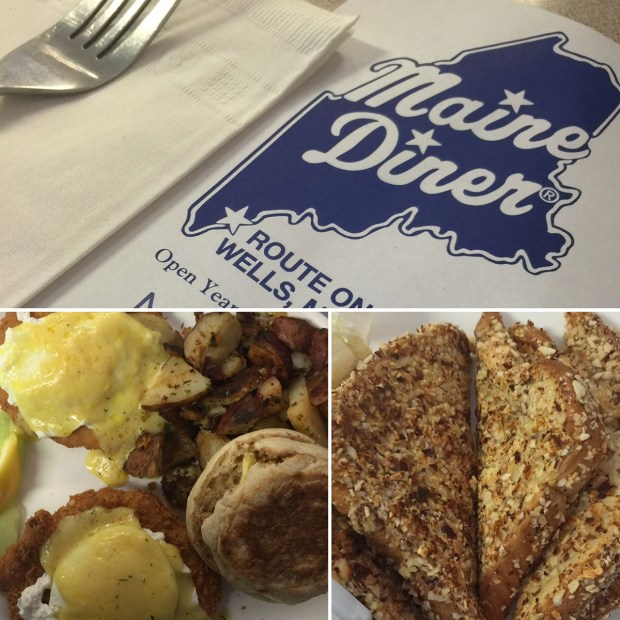 Maine Diner