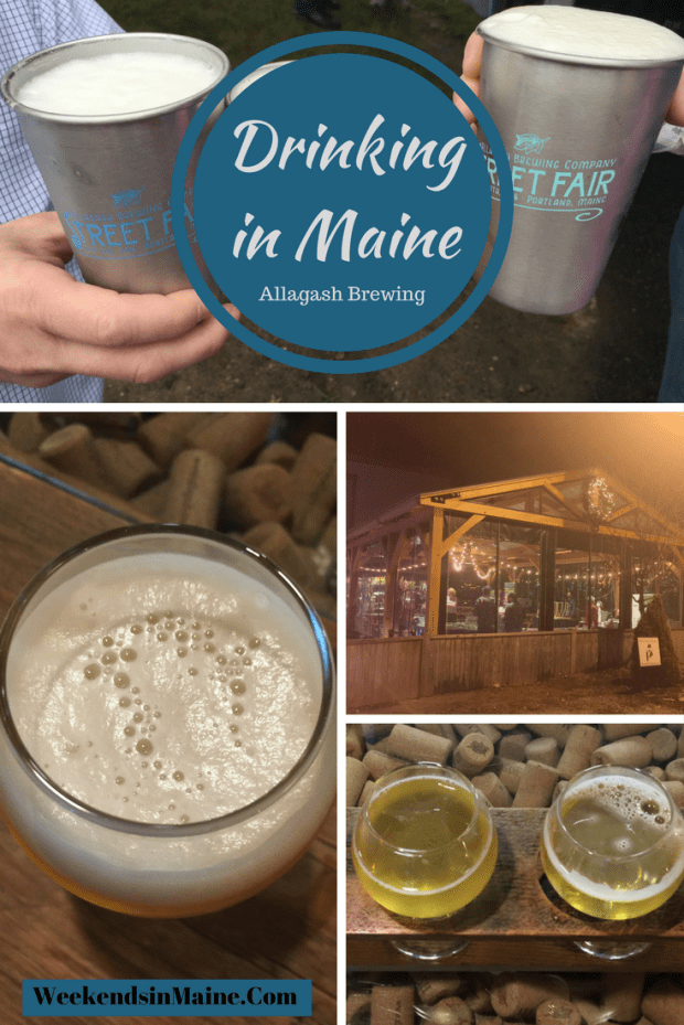 Allagash Brewery, Portland, Maine
